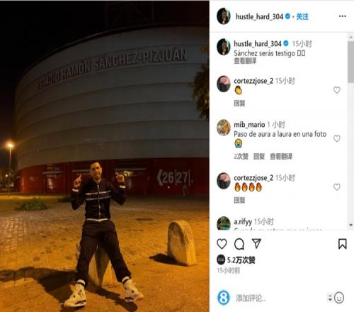 阿莫林头大了！曼联1-1又爆冷：英超7队争四差3分，1队成大黑马